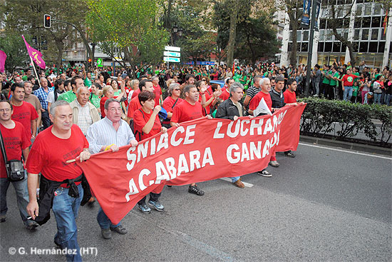 SniaceHuelgaEducacion