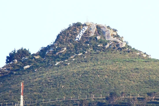 ACPT afirma que la rueda de prensa de Calderón (PP) y Linares (PRC) sobre el Dobra es “escandalosa” e “hipócrita”