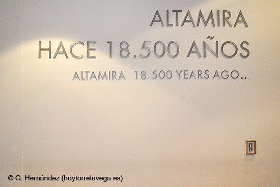 AltamiraNeocuevaEntrada