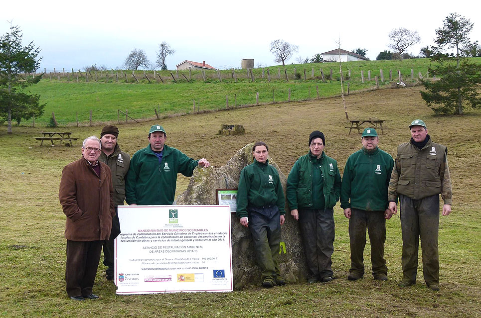 SuancesParqueAlianza