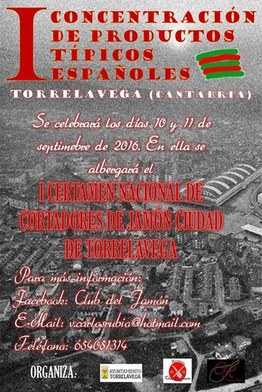 CertamenCortadoresJamon