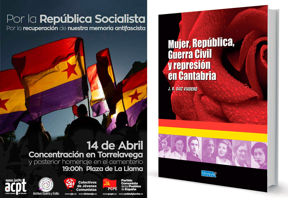 Republica2017