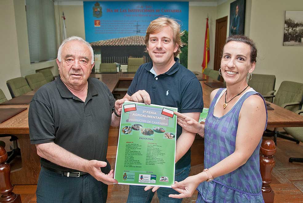 ReocinFeriaAgroalimentaria2