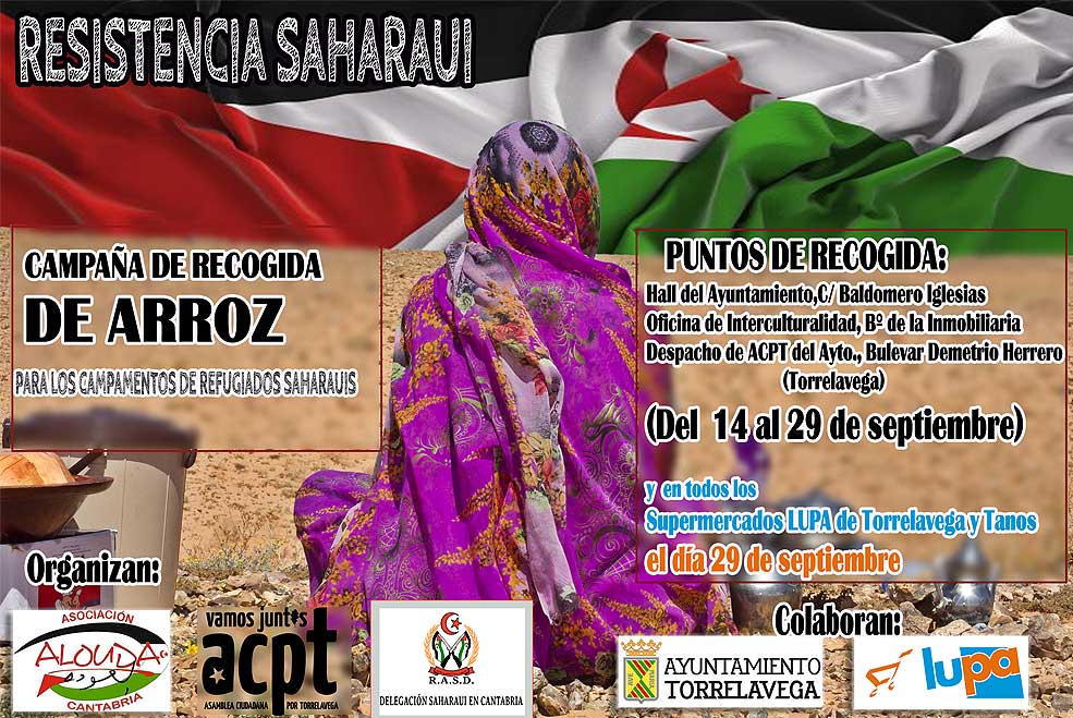 AloudaRecogidaArroz
