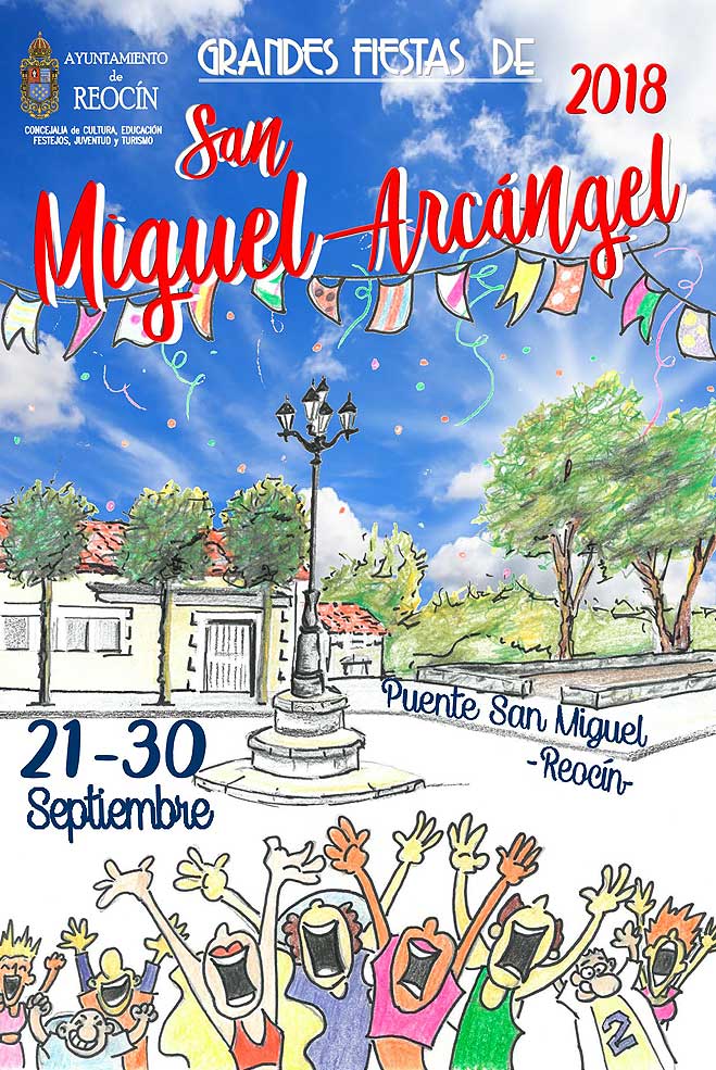 ReocinFiestasPuenteSanMigue