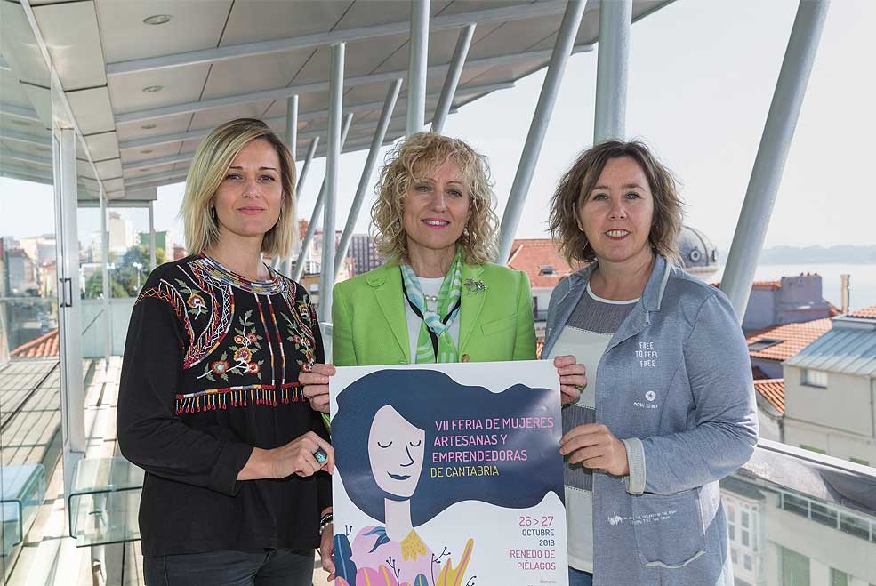 FeriaMujerArtesana2018
