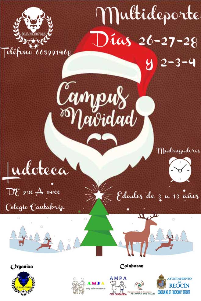 ReocinCampusNavidad2018