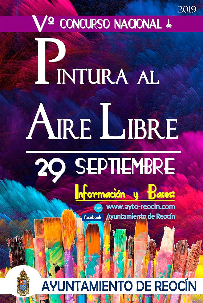 ReocinConcursoPintura2019