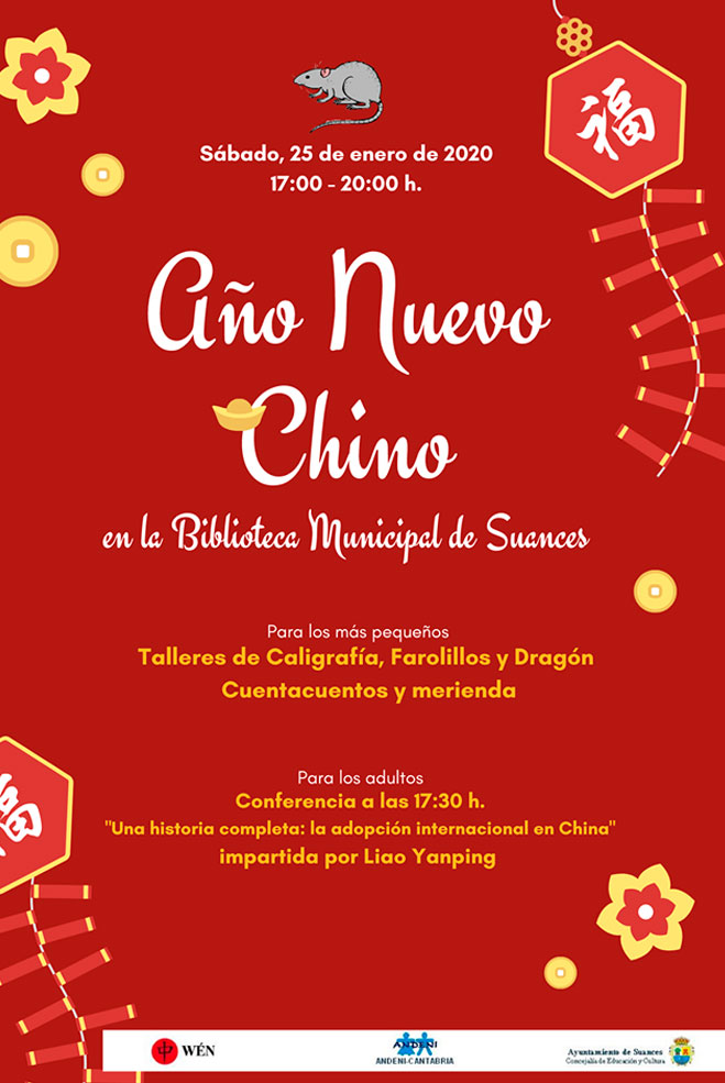 Celebración del Año Nuevo Chino en la Biblioteca de Suances SuancesBibliotecaAnoChino2020