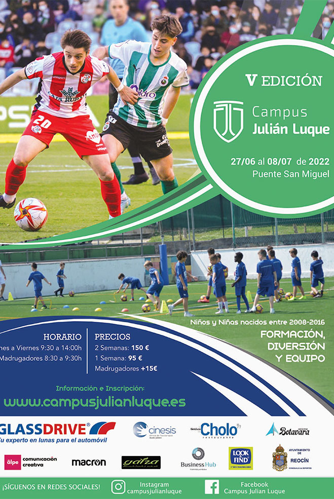 CampusJulianLuque22