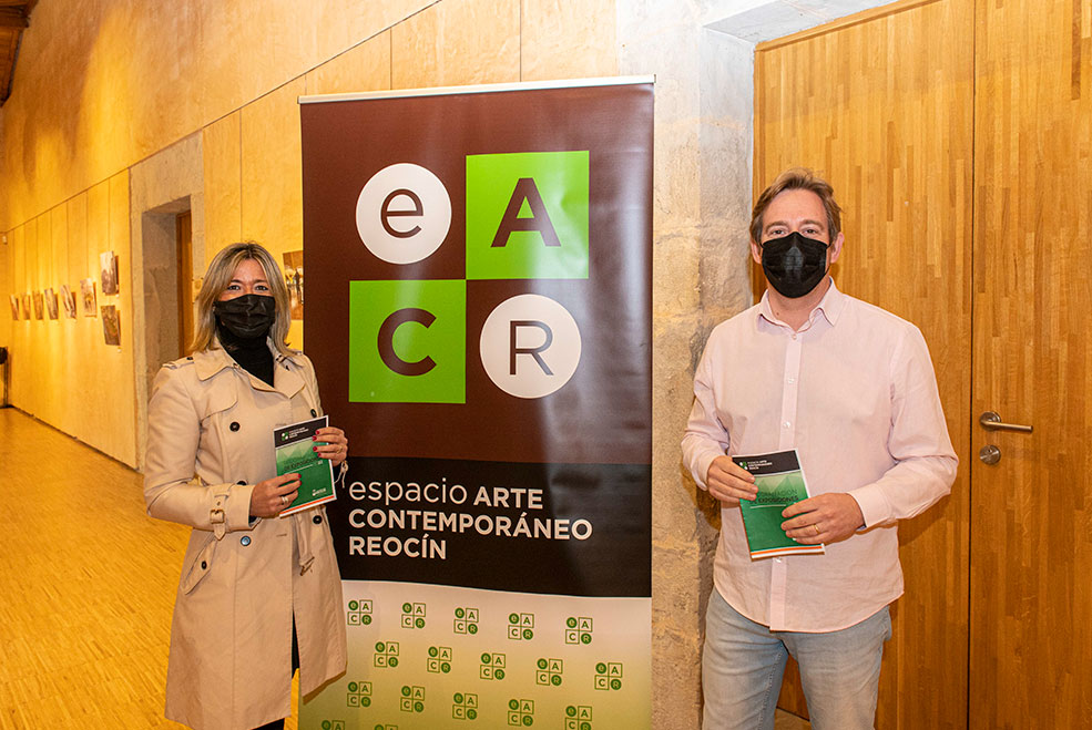 ReocinEspacioArteLogo