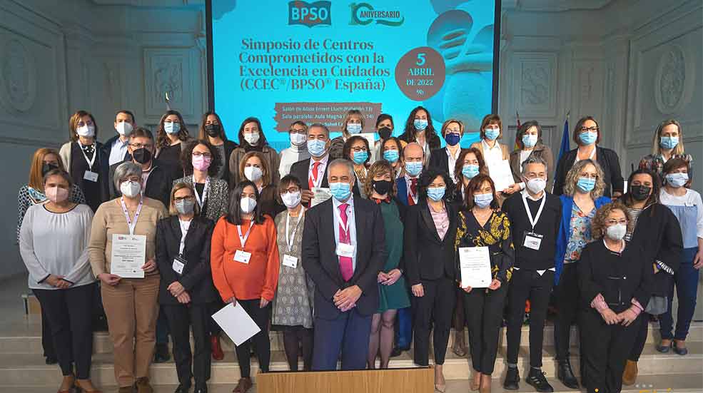 SierrallanaExcelencia