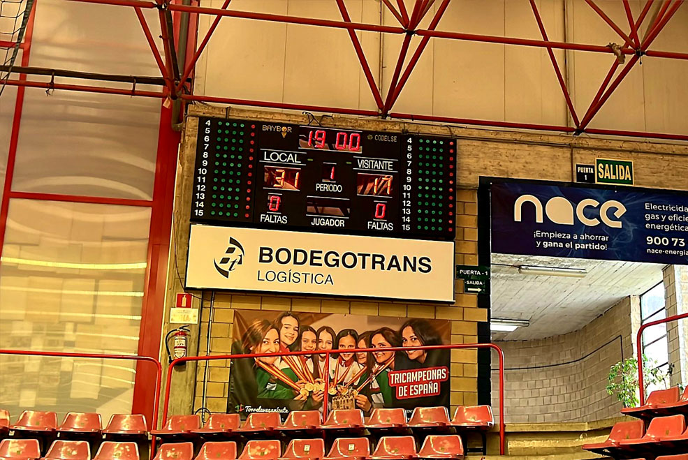 Los nuevos videomarcadores del Vicente Trueba se instalarán este mes VideoMarcadorVicenteTrueba