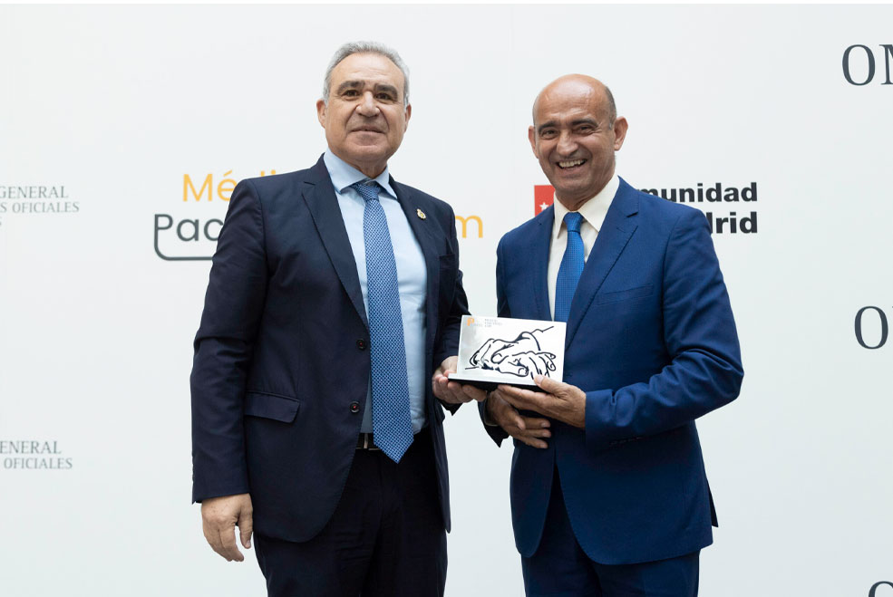 AmicaPremiosCGCOM