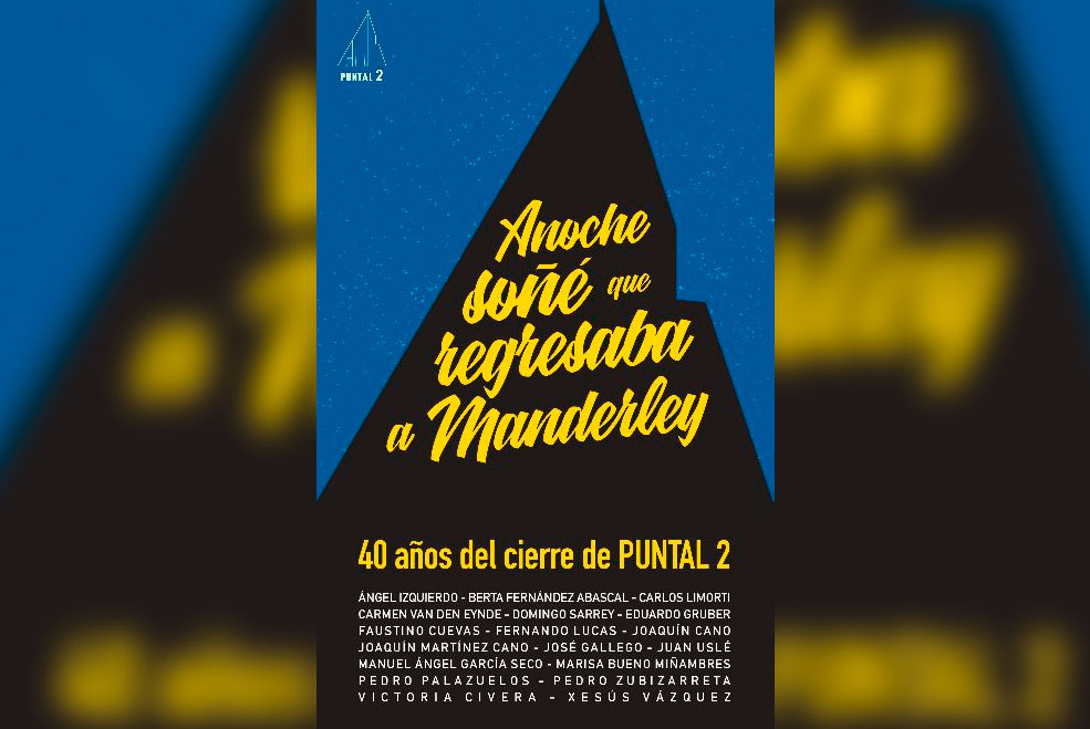 ExpoPuntal23