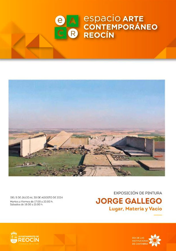 EspacioArteJorgeGallego